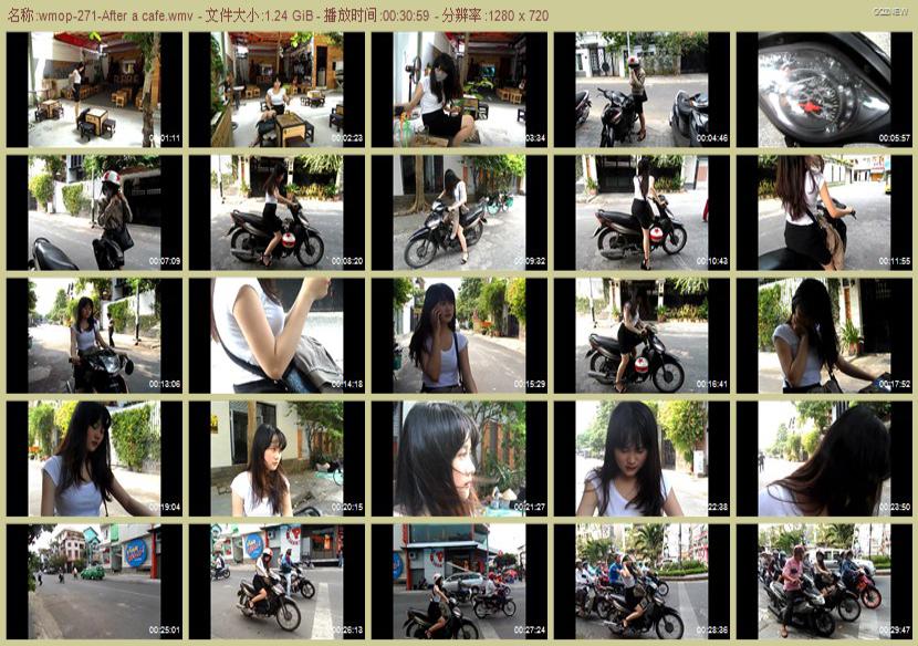 wmop-271